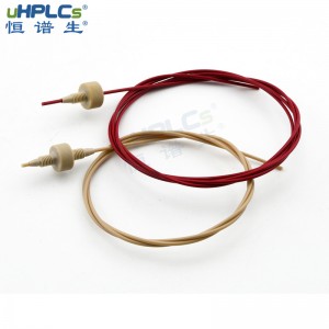 恒譜生UPLC/HPLC高壓柔性不銹鋼毛細管路，色譜保護柱peek連接配件 ID*0.13mm