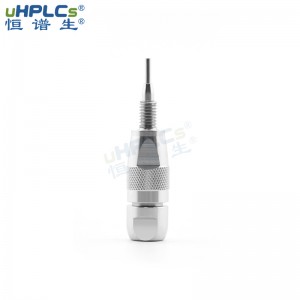 UPLC粒徑5μm120? (USP L3)Hilic- SiO2液相色譜分析保護柱預柱