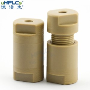 恒譜生4.6#分析液相在線過濾器peek柱前過濾器，0.5μ