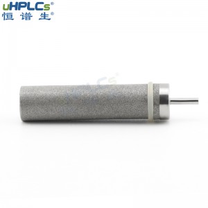 恒譜生液相色譜HPLC溶劑過(guò)濾器_可保護(hù)HPLC色譜系統(tǒng)