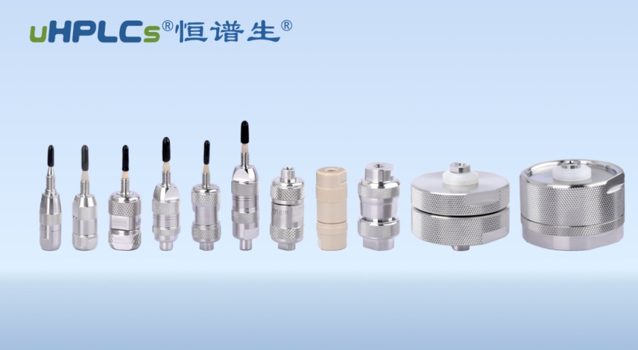 為什么液相保護柱填料一定要和色譜柱填料相同?？