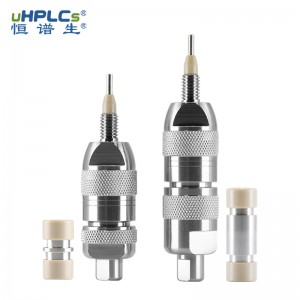 4.6色譜預(yù)柱_HPLC色譜分析保護柱